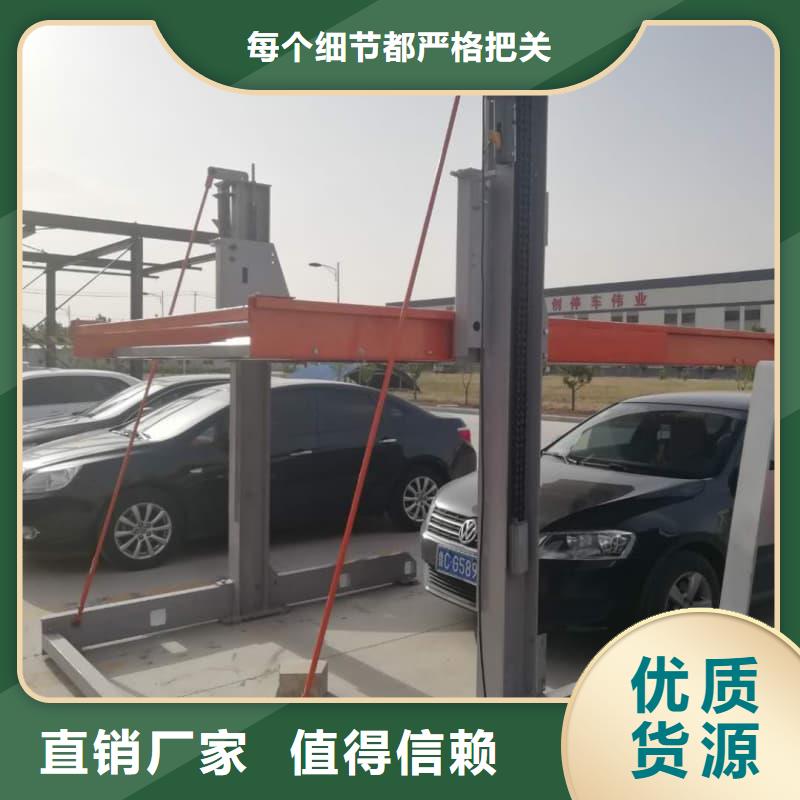 发货及时的机械车位租赁公司生产厂家