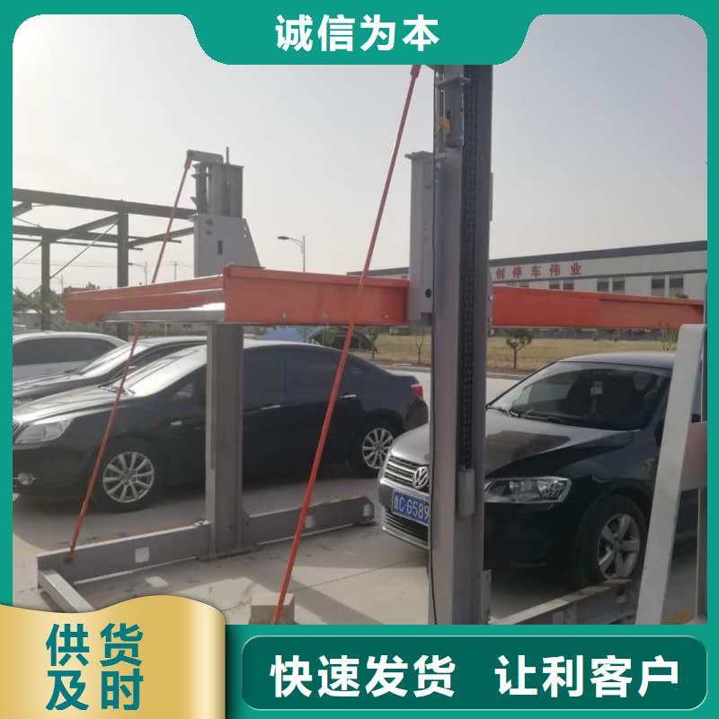 机械车位租赁价格实体生产厂家
