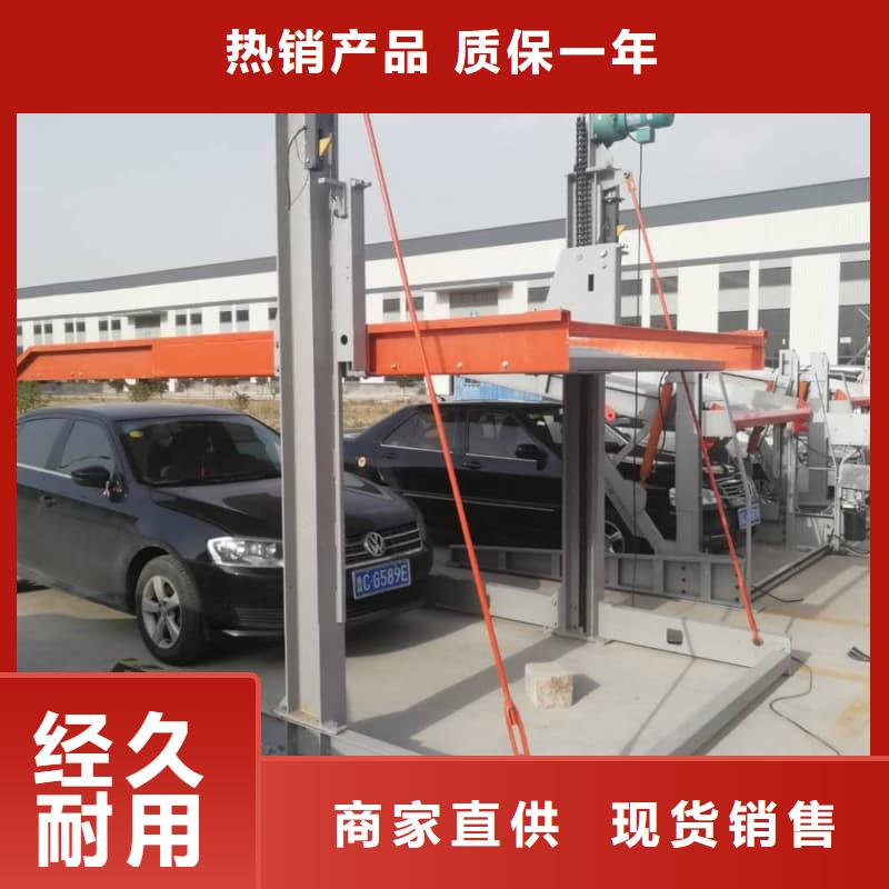 批發機械車位租賃廠家_誠信廠家