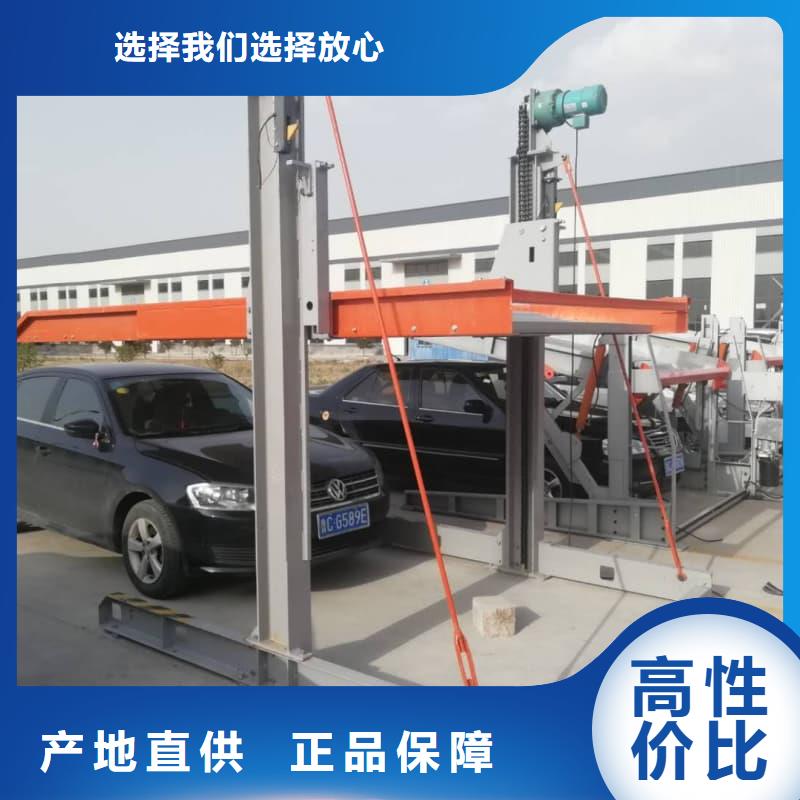 機械車位租賃公司_歡迎您