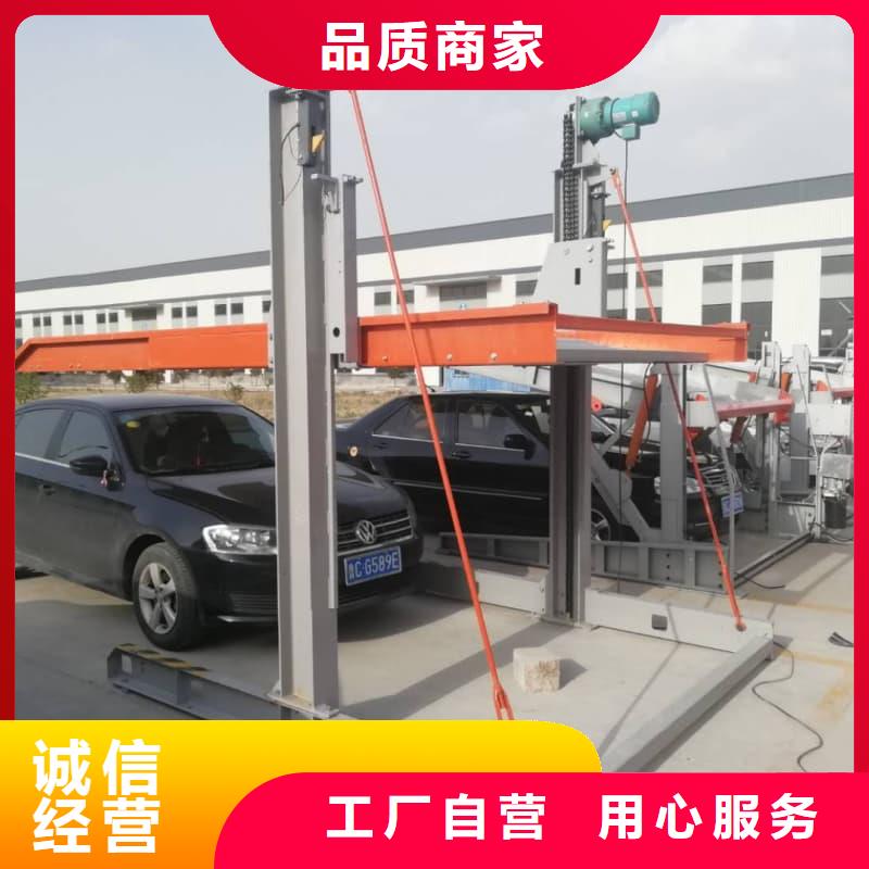 机械车位租赁价格正规厂家