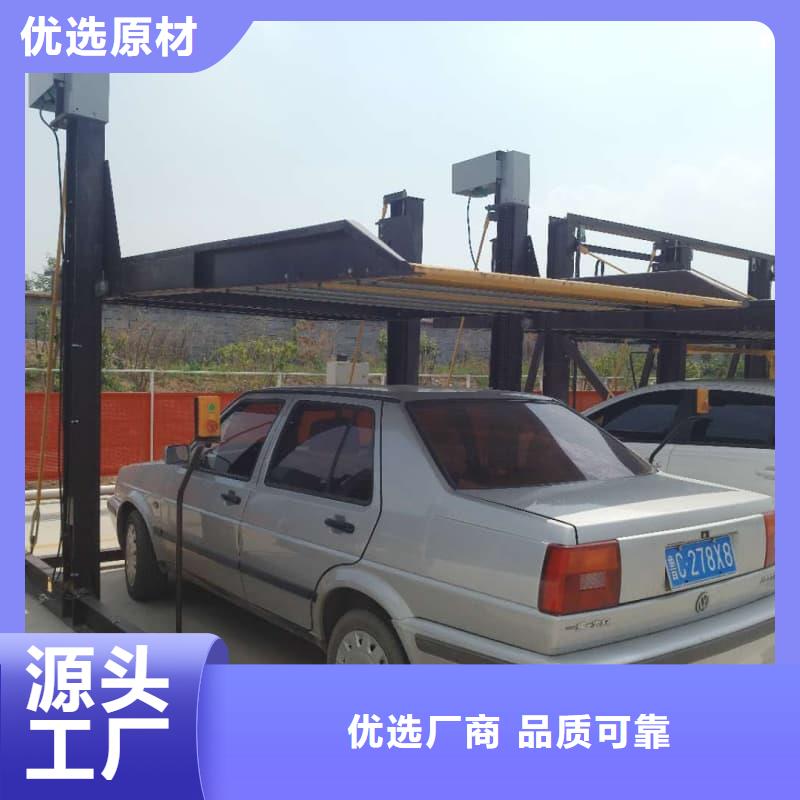 机械车位租赁合同模板免费范本实力厂商