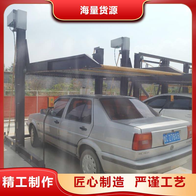 【图】机械车位租赁合同简单版厂家批发