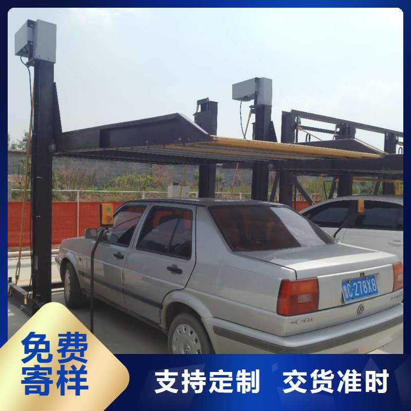 买机械车位租赁合同通用版免费【无中间商】