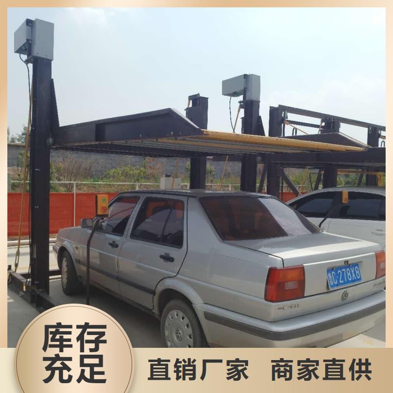 供应批发机械车位租赁价格-大型厂家