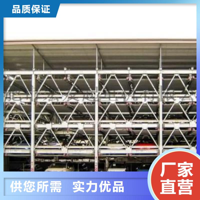 库存充足的机械车位租赁厂家厂家
