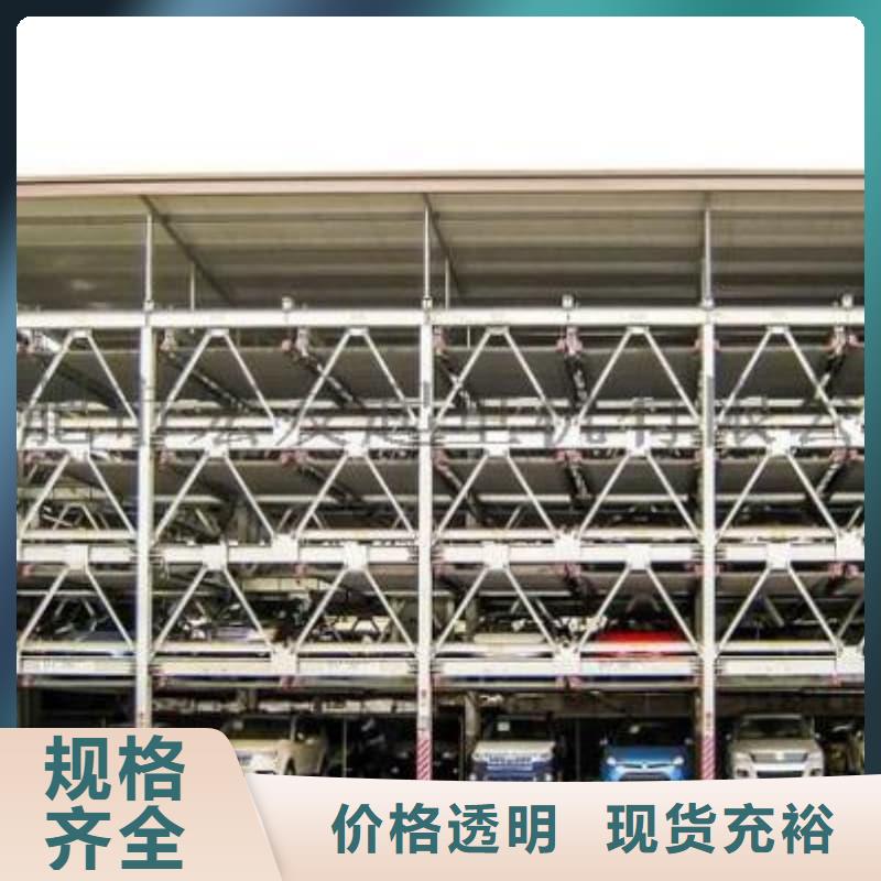 优选：立体车库租赁合同供应商