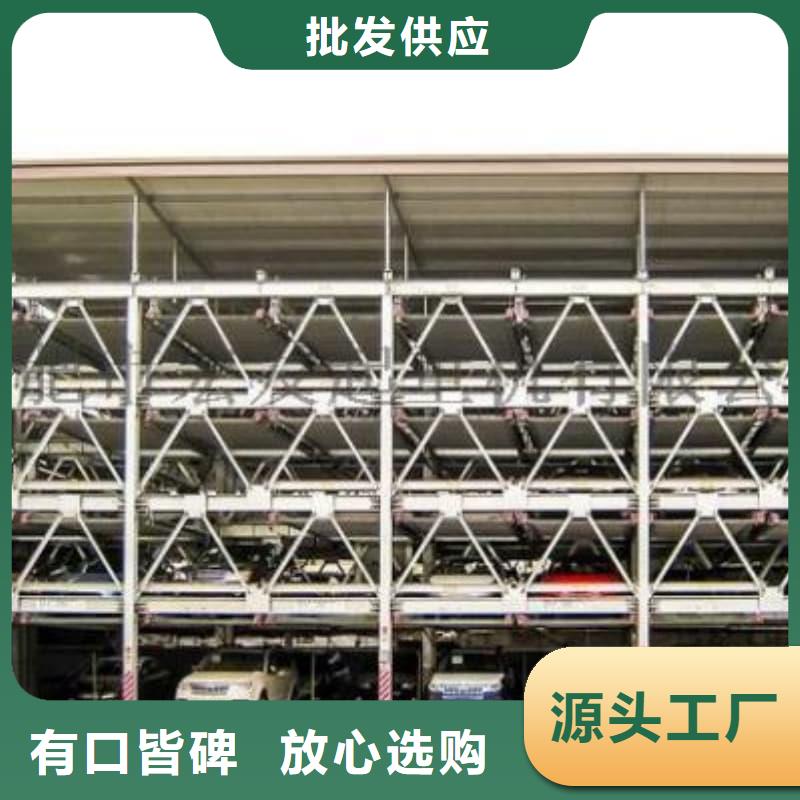 机械车位租赁-来电咨询