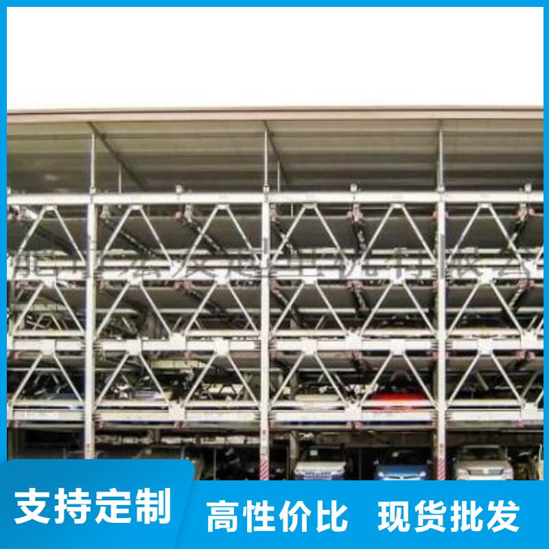 机械车位多少钱一个月合格才出厂