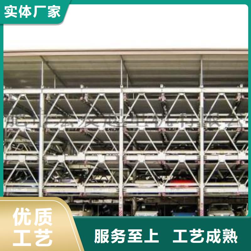 生产机械车位租赁价格_实力厂家