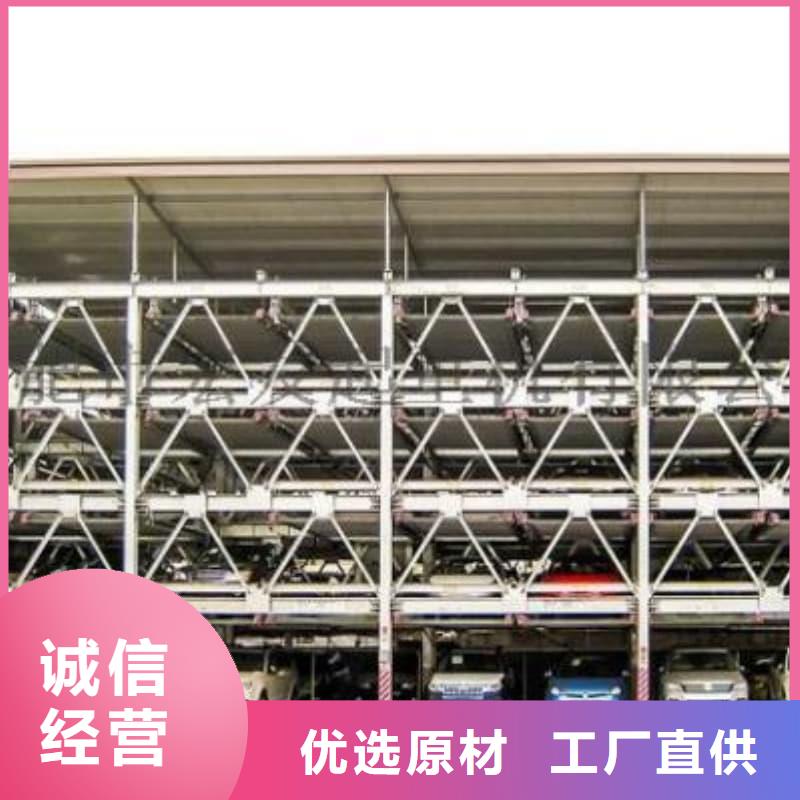 价格低的机械车位租赁厂家厂家