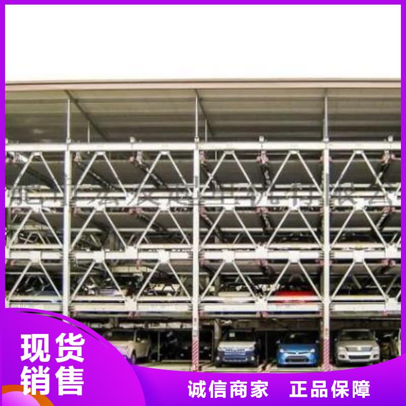 机械车位租赁合同模板免费范本货到付款
