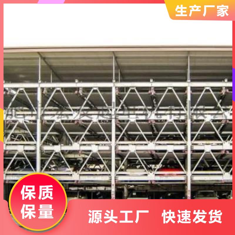 机械车位租赁、机械车位租赁厂家