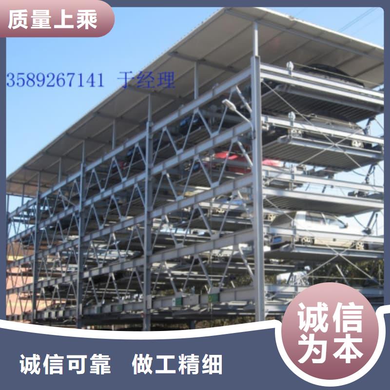 质量好的机械车位租赁合同简单版