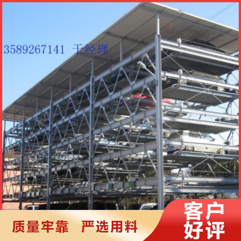 机械车位租赁合同模板免费范本参数图文介绍