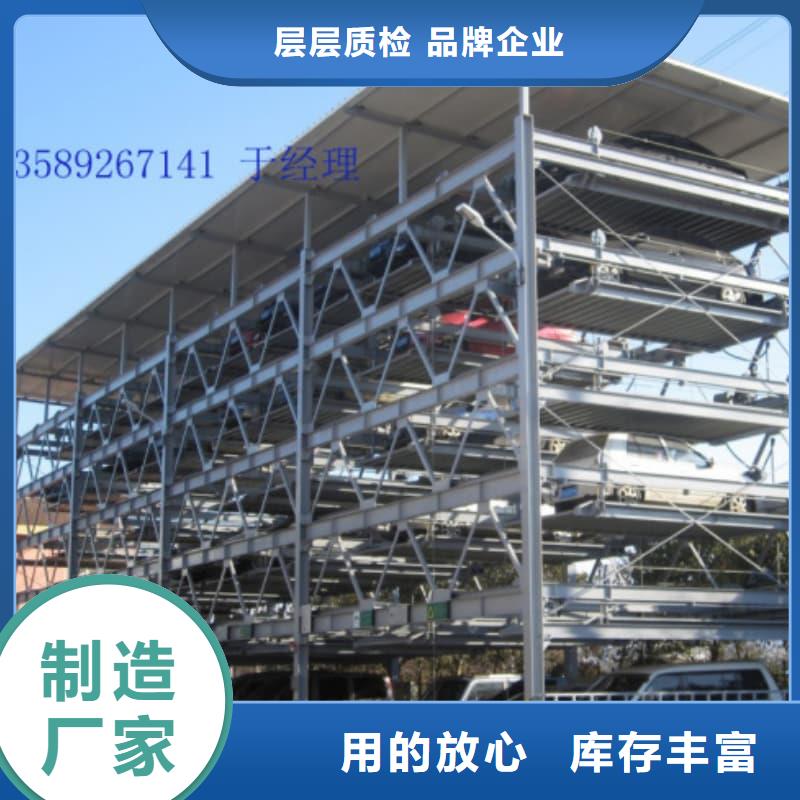 找机械车位出租合同范本全国统一价
