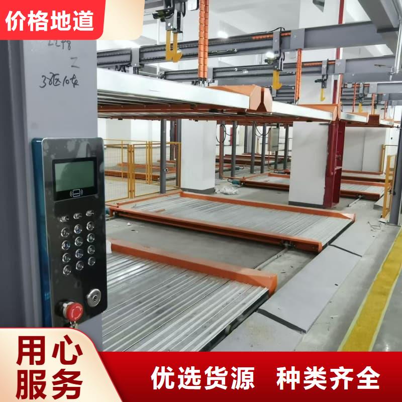 發(fā)貨及時的機械車位租賃合同簡單版銷售廠家