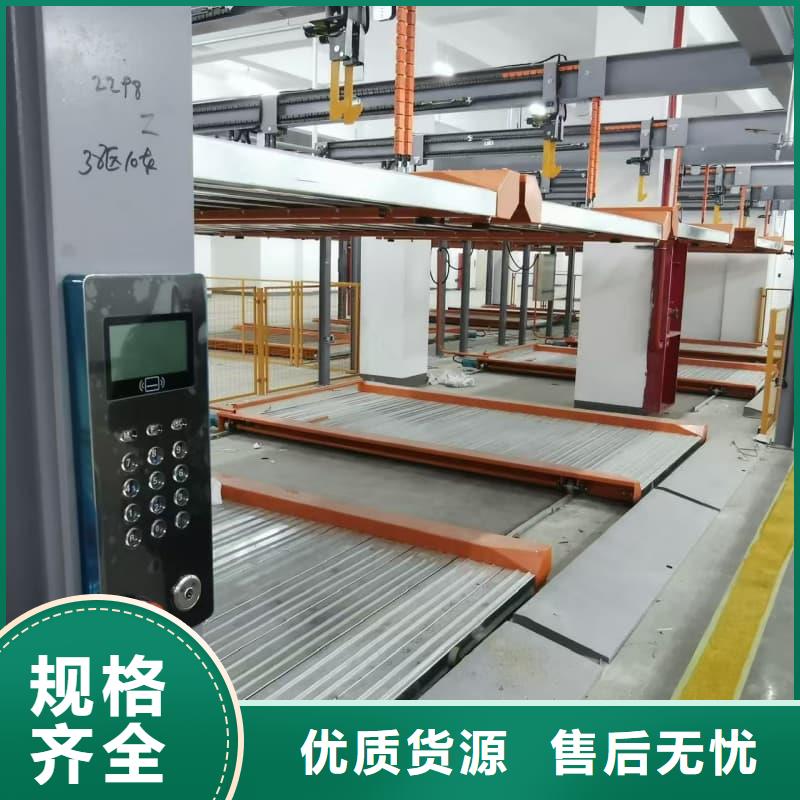 机械车位租赁合同简单三个步骤公司发货快