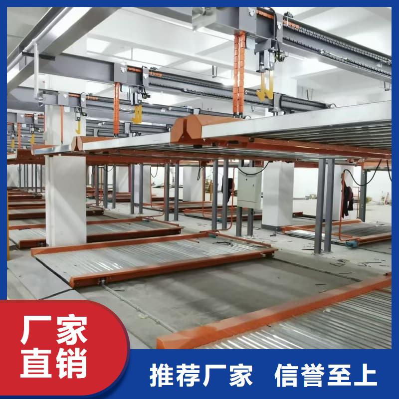 机械车位租赁合同模板免费范本低价保真