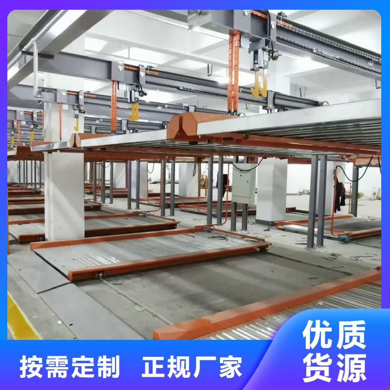 機械車位租賃價格送貨上門
