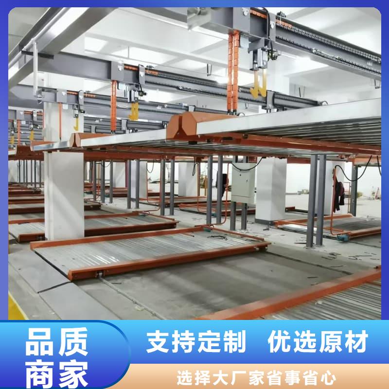 機械車位租賃價格優選貨源