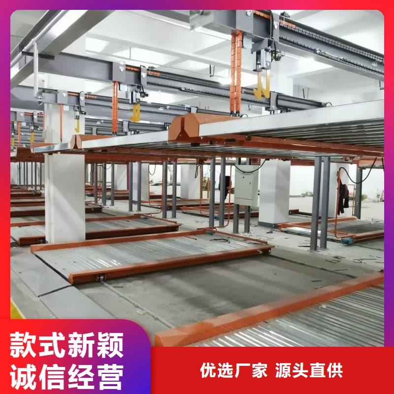 机械车位租赁招标口碑良好