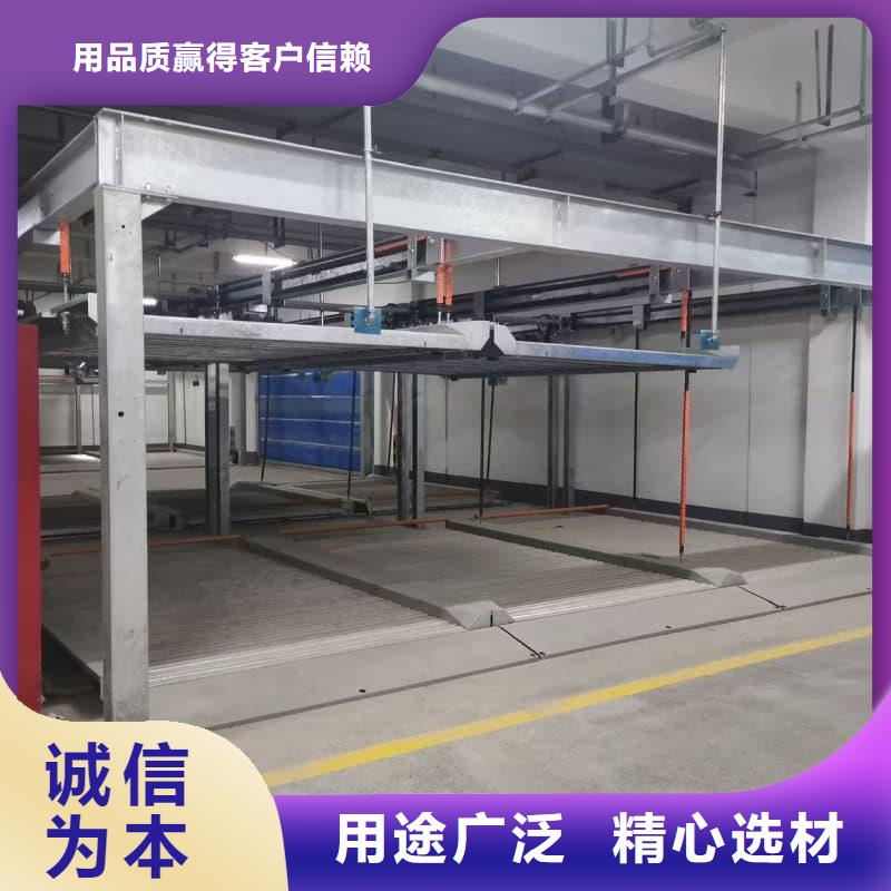 二手机械车位回收优质厂家