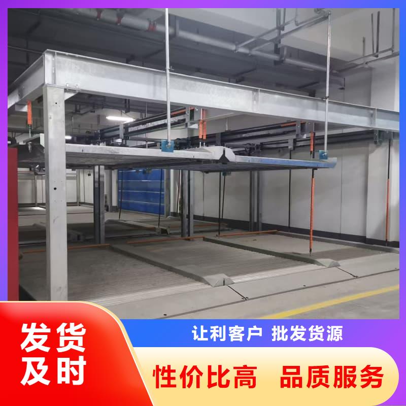 机械车位租赁厂家-机械车位租赁厂家价格优惠