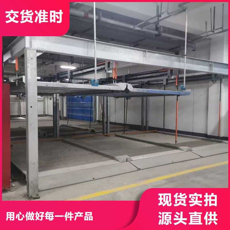 批发机械车位租赁合同通用版免费