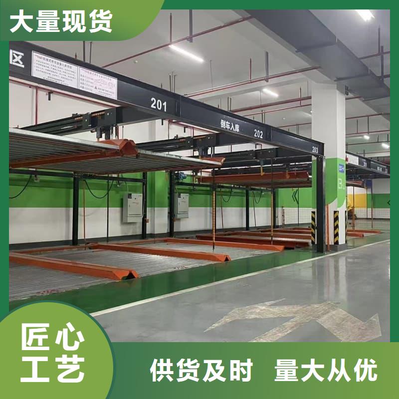 机械车位租赁合同优惠幅度大