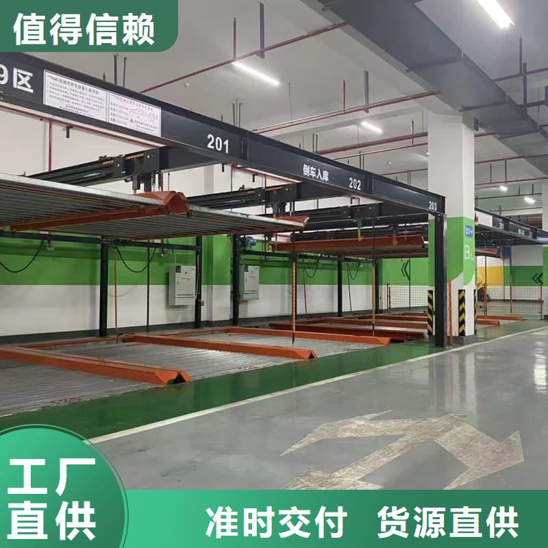 优选：立体车库租赁价格