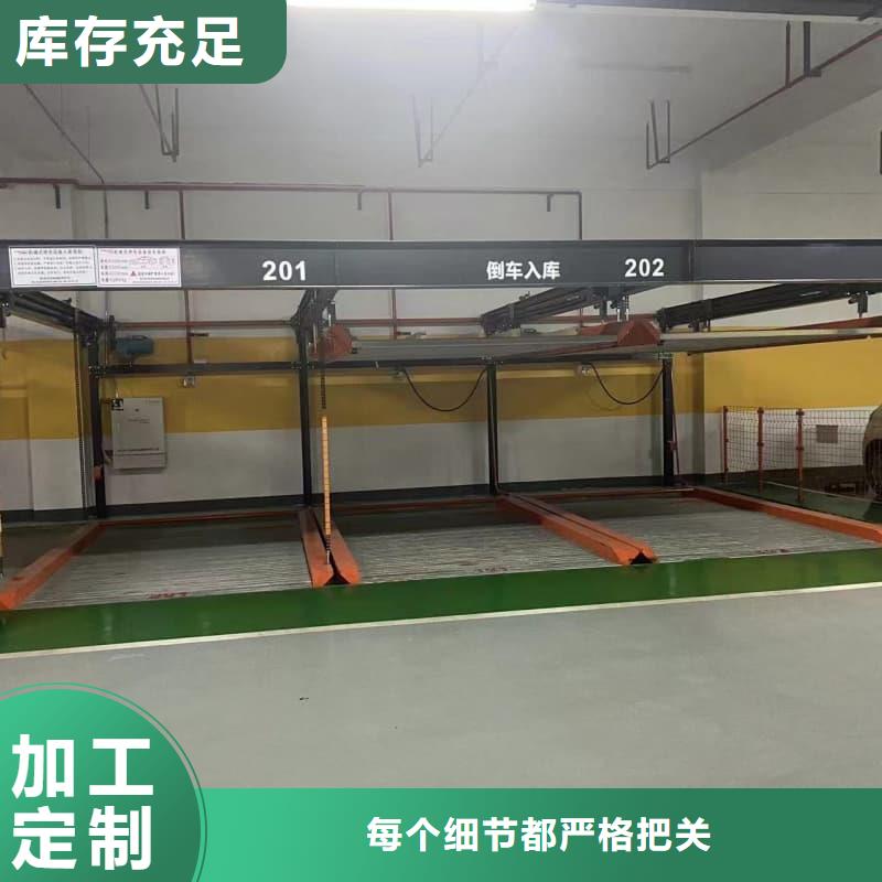 立体车库租赁公司供货商