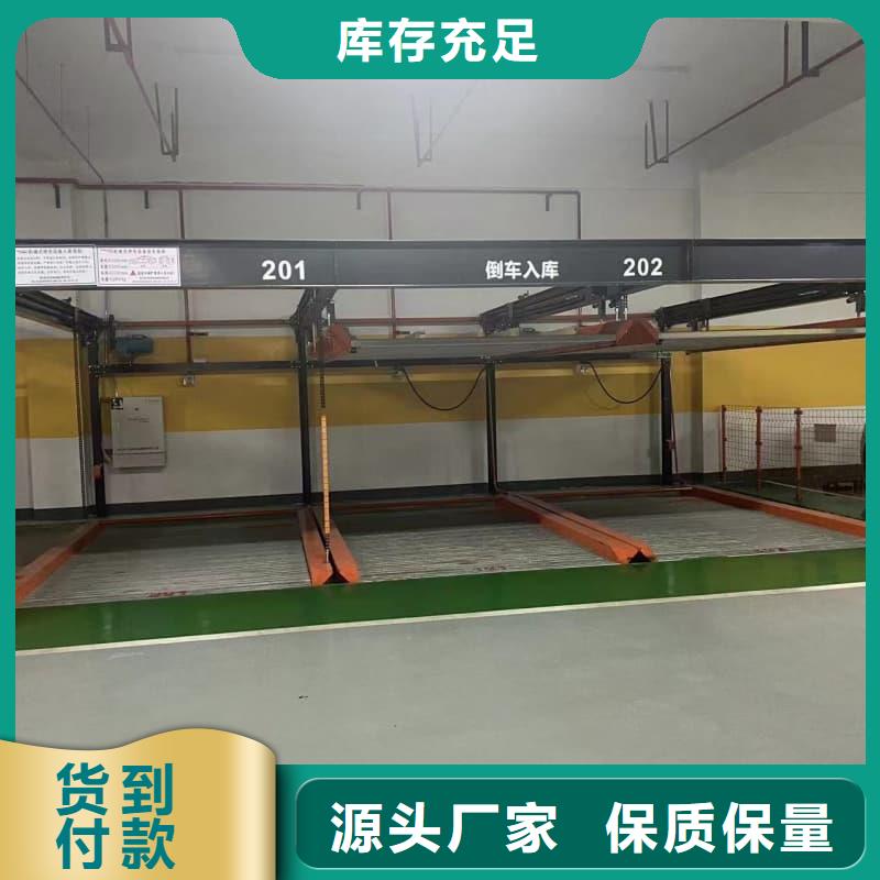 机械车位租赁合同简单版工厂直销