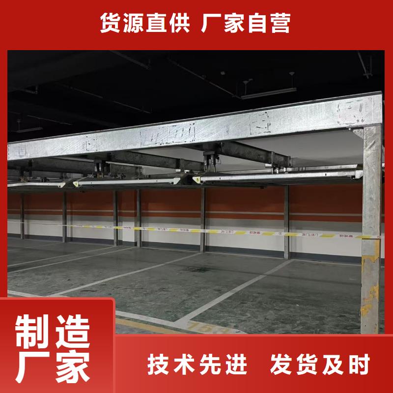 机械车位租赁厂家电话批发零售