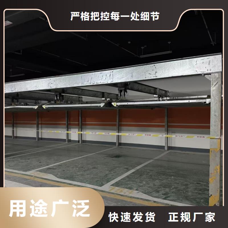 機械車位租賃合同簡單三個步驟價格_機械車位租賃合同簡單三個步驟