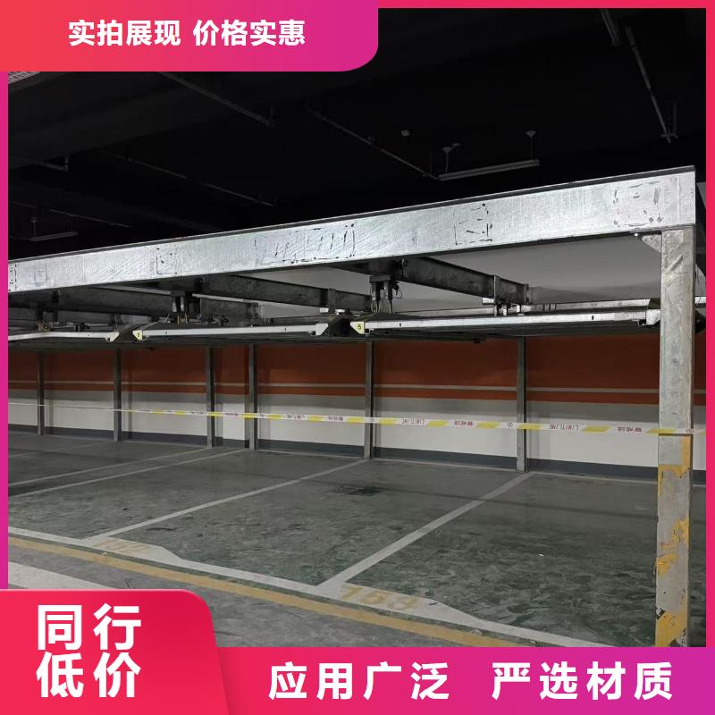 机械车位租赁公司新品