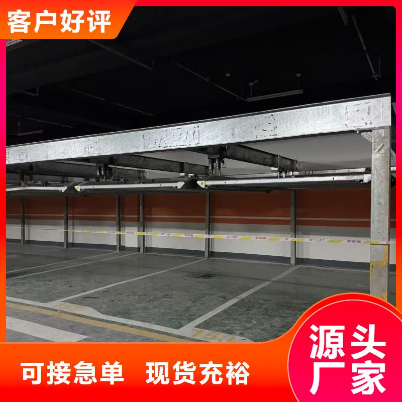 机械车位租赁合同简单三个步骤优质供应商