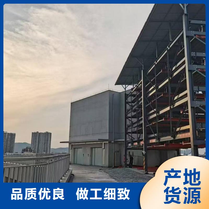 機(jī)械車位租賃合同簡單版銷售廠家