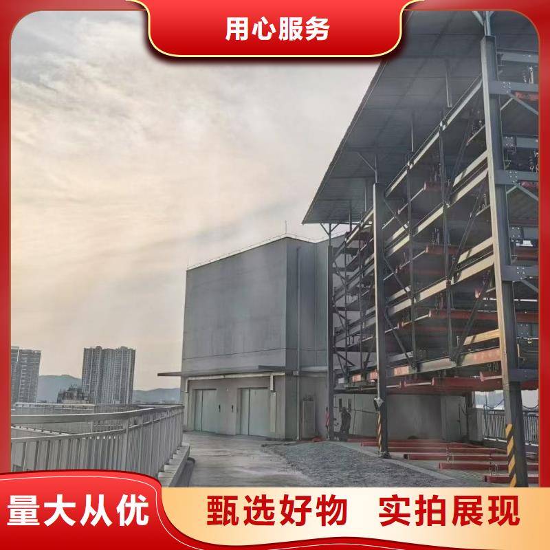 机械车位租赁合同简单三个步骤-机械车位租赁合同简单三个步骤厂家批发