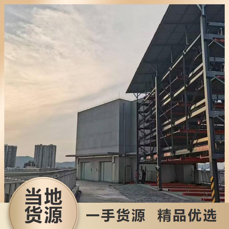 有现货的机械车位租赁生产厂家