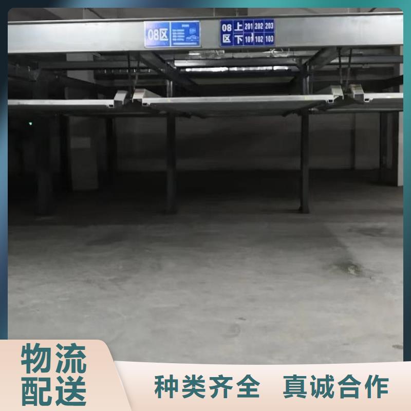 机械车位租赁公司厂家优势