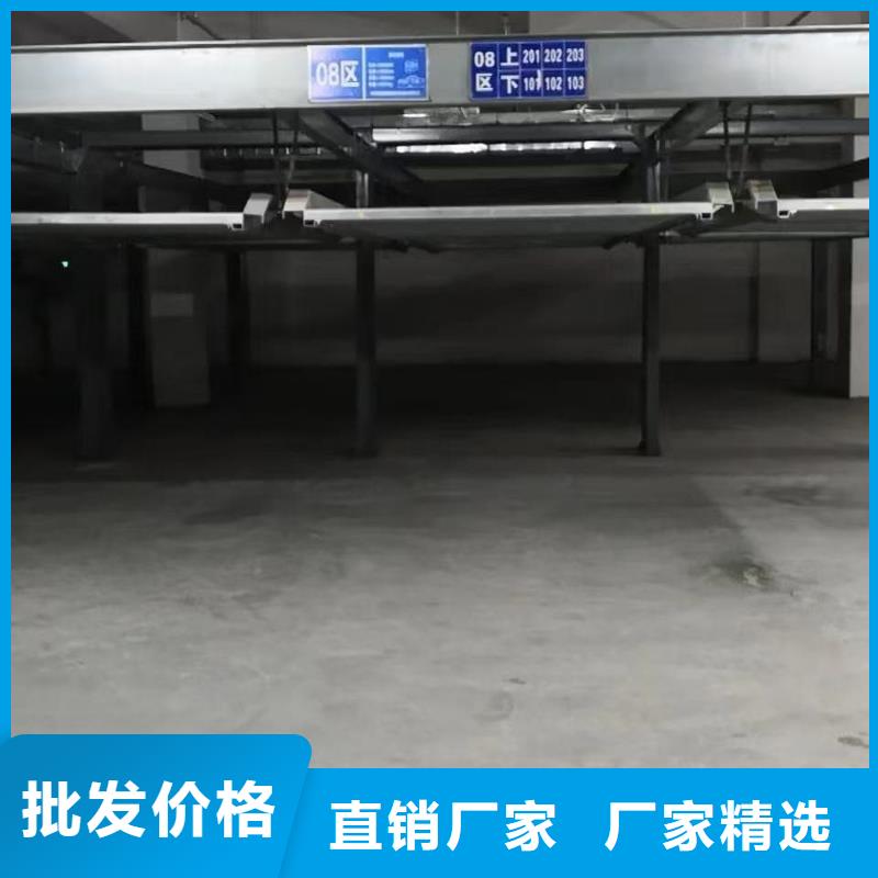 优质机械车位租赁合同简单版-专业生产机械车位租赁合同简单版