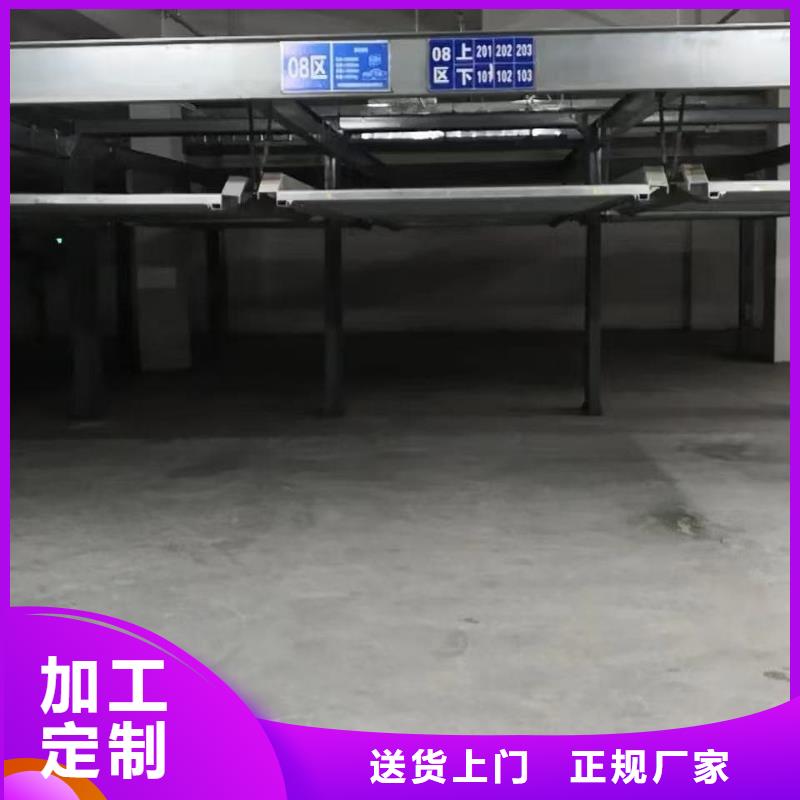优质的机械车位租赁全国统一价