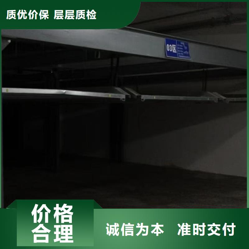机械车位租赁合同简单三个步骤-机械车位租赁合同简单三个步骤品牌