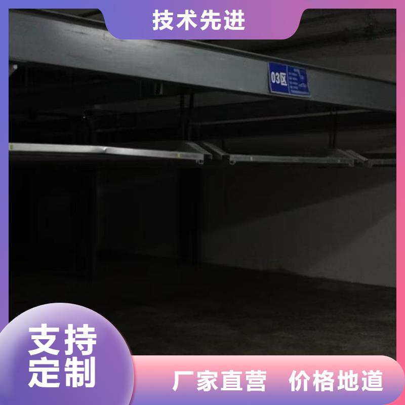 机械车位租赁价格质量好价格优