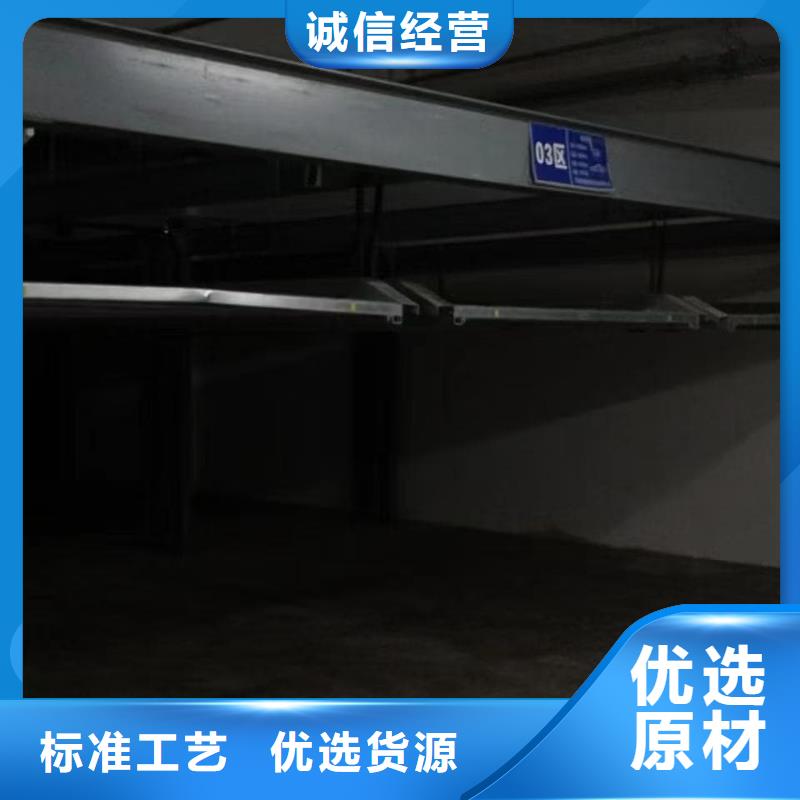供應機械車位租賃合同模板免費范本_優質廠家