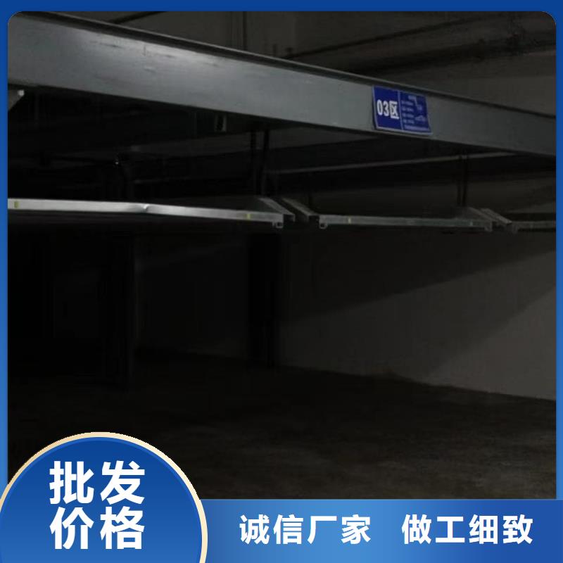 賣機械車位租賃公司的經銷商