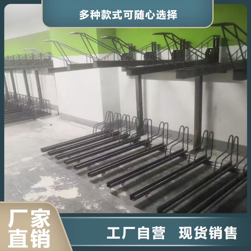 賣機械車位租賃公司的經銷商