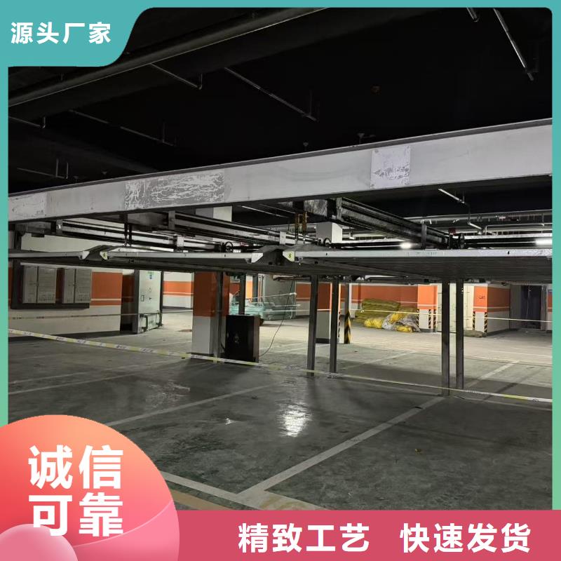选购机械车位租赁公司认准迈丁智能科技有限公司