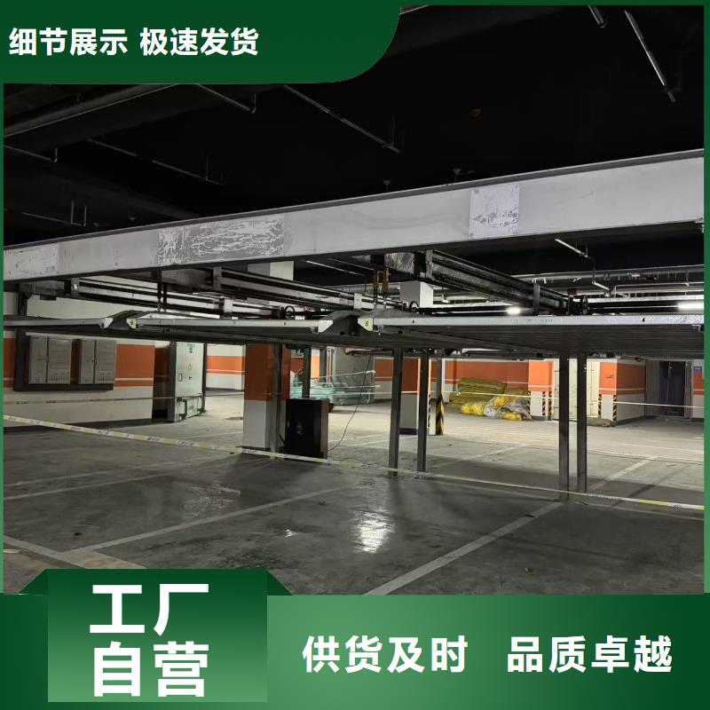 定做机械车位租赁合同简单三个步骤的当地厂家